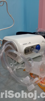 Nebulizer.  NE-C28P